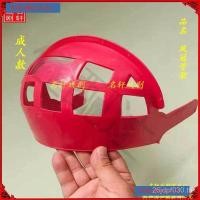 ราคา ผู้ใหญ่สไตล์หน้าท้องอุปกรณ์พลาสติกโครงกระดูกผีเสื้อสากลรุ่นละครมงกุฎฟีนิกซ์ฟีนิกซ์มงกุฎฟีนิกซ์สามฟีนิกซ์ละคร QLWF (42773805364)