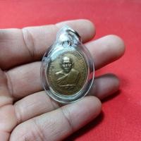 ราคา เหรียญห่วงเชื่อมหลวงพ่อดิ่งวัดบางวัว (45101776412)