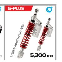 ราคา โช๊ค Forza300 2013-17 โฉมแรกหัวโต Honda YSS กระปุกแก๊สแยก ความสูง400มิล ประกัน1ปี โดยYSS สินค้าใหม่ Firstmotorshop (2588581828)