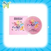 ราคา Mille มิลเล่ คุชชั่นโพนี่ My Little Pony Wonderful Matte Cover Cushion SPF 30 PA++ 12 g. (9265917315)
