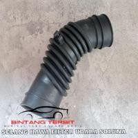 ราคา ท่อกรองอากาศ TOYOTA SOLUNA (40871004071)