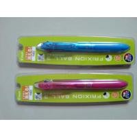 ราคา ปากกาลบได้ 3In 1 (18685073)