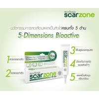 ราคา PROVAMED SCARZONE ACNE 10 g. / Scar Post Acne 10 g. โปรวาเมด สการ์โซน แอคเน่ ลดรอยแผลเป็นจากสิว (6839584904)