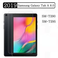 ราคา สําหรับ Samsung Galaxy Tab A 8.0 2019 SM-T290 T295 T297 9H กระจกนิรภัยป้องกันหน้าจอฟิล์ม (29409000614)