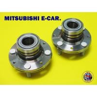 ราคา ตลับลูกปืนล้อหลังคู่ MITSUBISHI E-CAR Rear Wheel Bearing Set (23945490401)