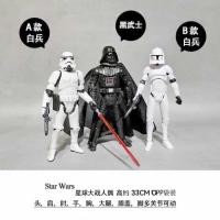 ราคา 33ซม.Star Wars Black Samurai White Soldier Figure Darth Vader Stormtrooper Action Figureตกแต่ง (56601956592)
