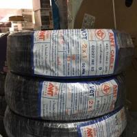 ราคา สายไฟ VCT 2x1 sq.mm. ANT แอ๊นท์ ความยาว 100 เมตร (5061040793)