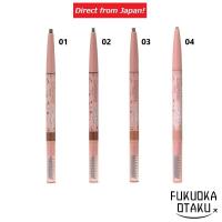 ราคา CANMAKE Perfect Airy Eyebrow 4 colors 【Direct from Japan】 (27225404819)