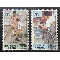 ราคา 2524 แสตมป์ชุดปีคนพิการสากล ครบชุด ใช้แล้ว (24006246470)