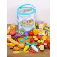 ราคา (พร้อมส่ง)ชุดหั่นผักผลไม้ ของเล่นเด็ก แบบแม่เหล็ก หั่นผักผลไม้ ทำจากไม้ ของเล่นทำอาหาร ของเล่นครัว ชุดของเล่นหั่นผัก (12022845311)