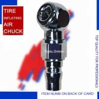 ราคา หัวเติมลมสั้น ทางเดียว (7648321697)