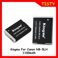 ราคา KingMa For Canon NB-5LH (1100mAh) Lithium camera battery For Canon SX210/220/230 IXUS960/970/990/800 (40606288572)
