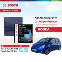 ราคา Bosch Cabin Filter รุ่น Aeristo Premium ไส้กรองห้องโดยสาร ส กรองPM2.5 Honda ฮอนด้า Honda Jazz 1.5i Vtec ปี 2004-2008 (24480280038)