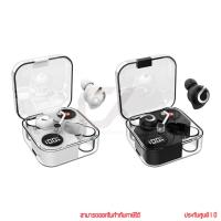 ราคา Yookie YKS31 True Wireless Earbuds หูฟังบลูทูธ by ckonline (24627453624)