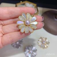 ราคา เข็มกลัดสำหรับผู้หญิง Seiko Gold-Plated ลายดอกเดเซ่ย์ พร้อมอุปกรณ์เสริม เพื่อการสร้างสรรค์ของคุณ (24146940270)