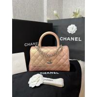 ราคา New Chanel coco 9.5” light pink iridescent caviar (23346875583)