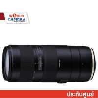 ราคา Tamron 70-210mm f/4 Di VC USD Lens ประกันศูนย์ 1 ปี (2064267332)
