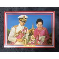 ราคา รูปภาพงานเก่ากระดาษยังแข็ง รูปคู่รัชกาลที่9 (21066627223)