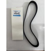 ราคา สายพานไทม์มิ่ง สายพานราวลิ้น Mazda BT50 2.5 ปี 06-11 (5193475154)