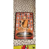 ราคา หนังสือ อรหันต์เเห่งที่ราบสูง(หลวงปู่มั่น ภูริทัตตเถระ) โดย อ.อิทธิเวท (20077274087)