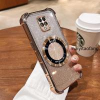 ราคา [สีใหม่] เคสสําหรับRedmi Note 9s Note 9 Proเคสโทรศัพท์ใสทองสีใหม่สติกเกอร์แม่เหล็กเคสซิลิโคนอ่อนนุ่มกันกระแทกสี่มุมGlitterฝาครอบโปร่งใสRFVTGBR (43021765785)