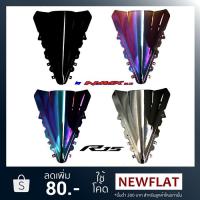 ราคา ชิวYAMAHA R15 BY NMAX3D.TH (2303639417)