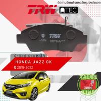 ราคา ✨ลดคูปอง15%ไม่อั้นยอด✨ [TRW Value] ผ้าเบรคหน้า Honda JAZZ,Fit GK ปี 2015-2020 TRW ATEC GDB 7786 AT (13391535051)