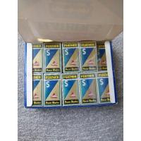 ราคา มีดโกนหนวด งานโบราณ รุ่นเก่า มือ1 สภาพสวย 19กล่อง (19696489657)