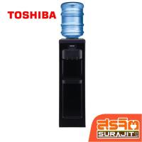 ราคา TOSHIBA ตู้กดน้ำดื่ม 3 ก๊อก น้ำเย็น น้ำร้อน น้ำอุณหภูมิห้อง สีดำ รุ่น RWF-W1917TK(K1) (22292) (27179906133)