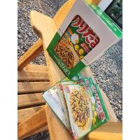 ราคา ผงโรยข้าวญี่ปุ่น ผงโรยข้าวเด็ก Furikake นำเข้าจากญี่ปุ่น (25724750920)