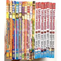 ราคา (สภาพสะสม) ขยับร็อค เขย่ารัก เล่ม 1-10 / จังหวะร็อค ดนตรีรัก เล่ม 11-17 (จบ) (13529624274)