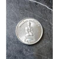 ราคา เหรียญพระแม่โพสพเทพเจ้าแห่งข้าว หลวงปู่แขก วัดสุนทรประดิษฐ์จังหวัดพิษณุโลก ปี2557 (26223535012)