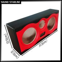 ราคา ซาวด์สตาร์ SCV6241BR ตู้ลำโพงกลางแหลมมีช่องลม หุ้มหนัง ดำ-แดงสำหรับกลาง6.5นิ้ว2ดอก และแหลม4นิ้ว2ดอก (21474450861)
