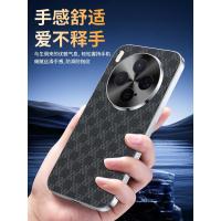 ราคา เลนส์ลายซีดีลายตารางหมากรุกสไตล์ใหม่ VIVO X300 X300P เคสโทรศัพท์ (46300803198)