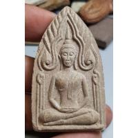 ราคา พระเนื้อผงวัดขนอนใต้ เนื้อหามวลสารพอมีอายุพื้นที่ใครจัดไปครับ (29761659633)