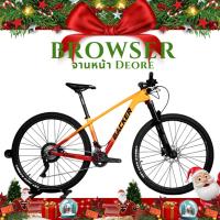 ราคา จักรยานเสือภูเขา BACKER BROWSER SHIMANO DEORE 22SP.( จานหน้า Deore)ขนาดวงล้อ29 (21493851290)