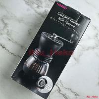 ราคา [มือสอง] Hario Coffee Mill Skerton เครื่องบดกาแฟแบบมือหมุน สภาพดีมากๆ ใช้งานได้ปกติ (44202947238)