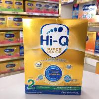 ราคา ไฮคิว ซูเปอร์โกลด์ พลัส ซี-ซินไบโอโพรเทก Hi q super gold plus C สูตร 2 600g (25075730996)