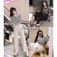 ราคา ชุดเซทไหมพรม 2 ชิ้น เสื้อแขนยาวลายริ้วเล็ก มาพร้อมกางเกงขายาว ผ้านุ่ม งานดี ใส่เเยกชิ้นได้ คุ้มสุดๆจ้า (3662827773)