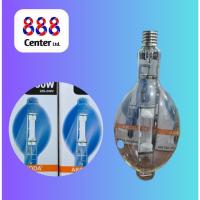 ราคา หลอดไฟ Metal Halide 1000W ,1500W หลอดไฟ Akoda คุณภาพดี (27156695976)
