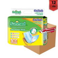 ราคา แผ่นเสริมซึมซับ ซันเมด บรรจุ 30 ชิ้น(ยกลัง 12 ห่อ) / ส่งด่วน (2365011745)