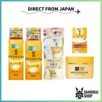 ราคา โลชั่นบำรุงผิวหน้า/ [Premium] Toner, Lotion/ ROHTO Hadarabo Gokujyun/ 肌ラボ極潤プレミアム/ Cream, Emulsion, Moisturizer, All-in-One Gel/ Direct from Japan (40608976390)
