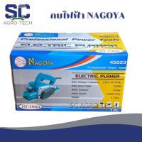 ราคา NAGOYA กบไฟฟ้า NY-1900 หน้ากว้างไสไม้ 82 mm (49401618960)
