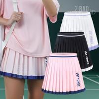 ราคา พร้อมส่ง กระโปรงกางเกงใหม่ล่าสุด แบดมินตัน โยเนค ปี 2025 ทรงสวย ผ้าดี มีกางเกงซับใน (สินค้าพร้อมส่งจากคลังสินค้าในไทย) (41420731815)