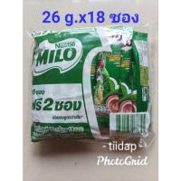 ราคา [ส่งฟรี//ยกเว้น พท.ห่างไกล]﻿ไมโล 3 in 1 ขนาด 26 กรัม x18 ซอง (15459443708)