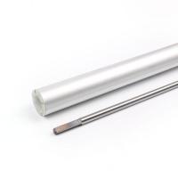 ราคา ก้านและท่ออลูมิเนียม STIHL FS120 FS230 FS235 FS240 | ก้านปฏิบัติการสำหรับเครื่องตัดหญ้า | อะไหล่แท้ (57250077884)