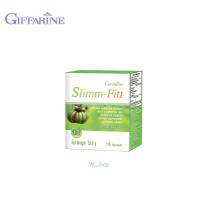 ราคา Slimm-Fitt ลดน้ำหนัก ควบคุมน้ำหนัก สลิมม์-ฟิตต์ ผลส้มแขกชงดื่ม กิฟฟารีน (8368849420)