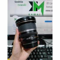 ราคา Lens Canon 10-22 f3.5-4.5 (29435255709)
