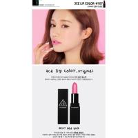 ราคา [Preorder] 3CE LIP COLOR (STYLENANDA) #107 ราคาพิเศษ ปิดรับ 6/5 (241622383)