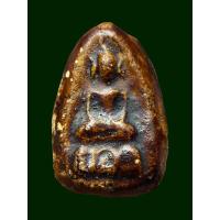 ราคา #พระผงคลุกรักหลวงพ่อยอด ✅วัดบางโค จังหวัดนนทบุรี ✅เป็นพระเกจิรุ่นเก่า ✅สร้างพระไว้จำนวนน้อย จากดินล้างป่าช้า (27156464099)